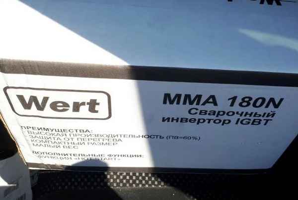 Основные характеристики Wert MMA 180N